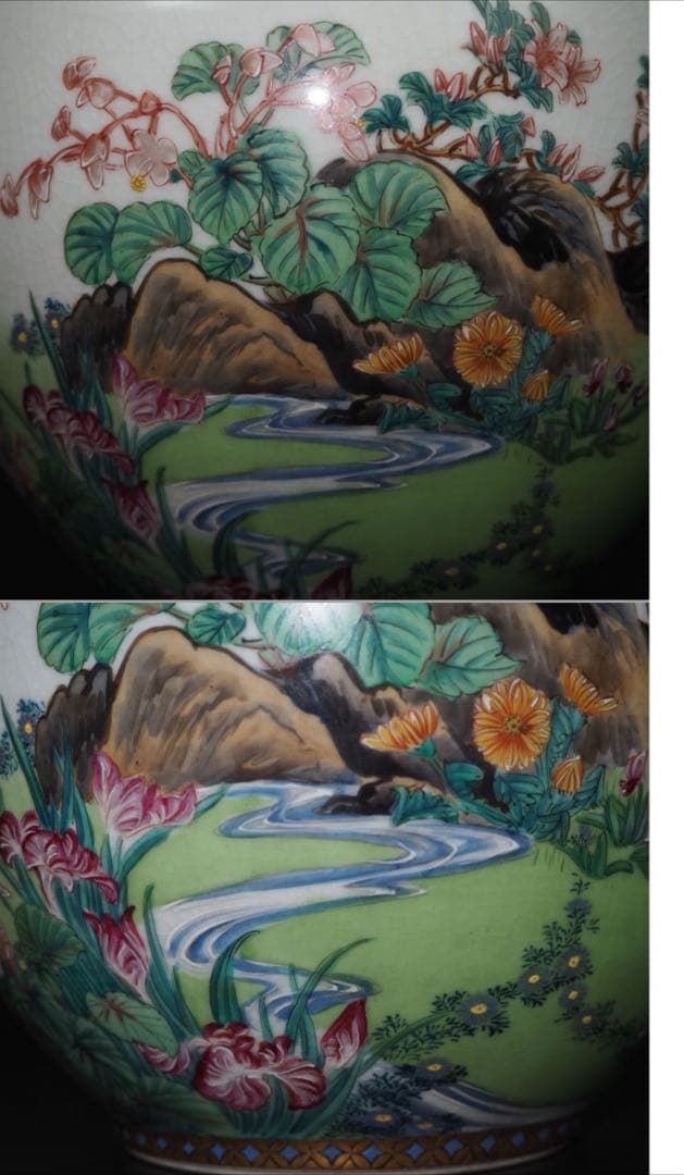 送料無料　九谷焼名工　清水美山造 花瓶 本物保証