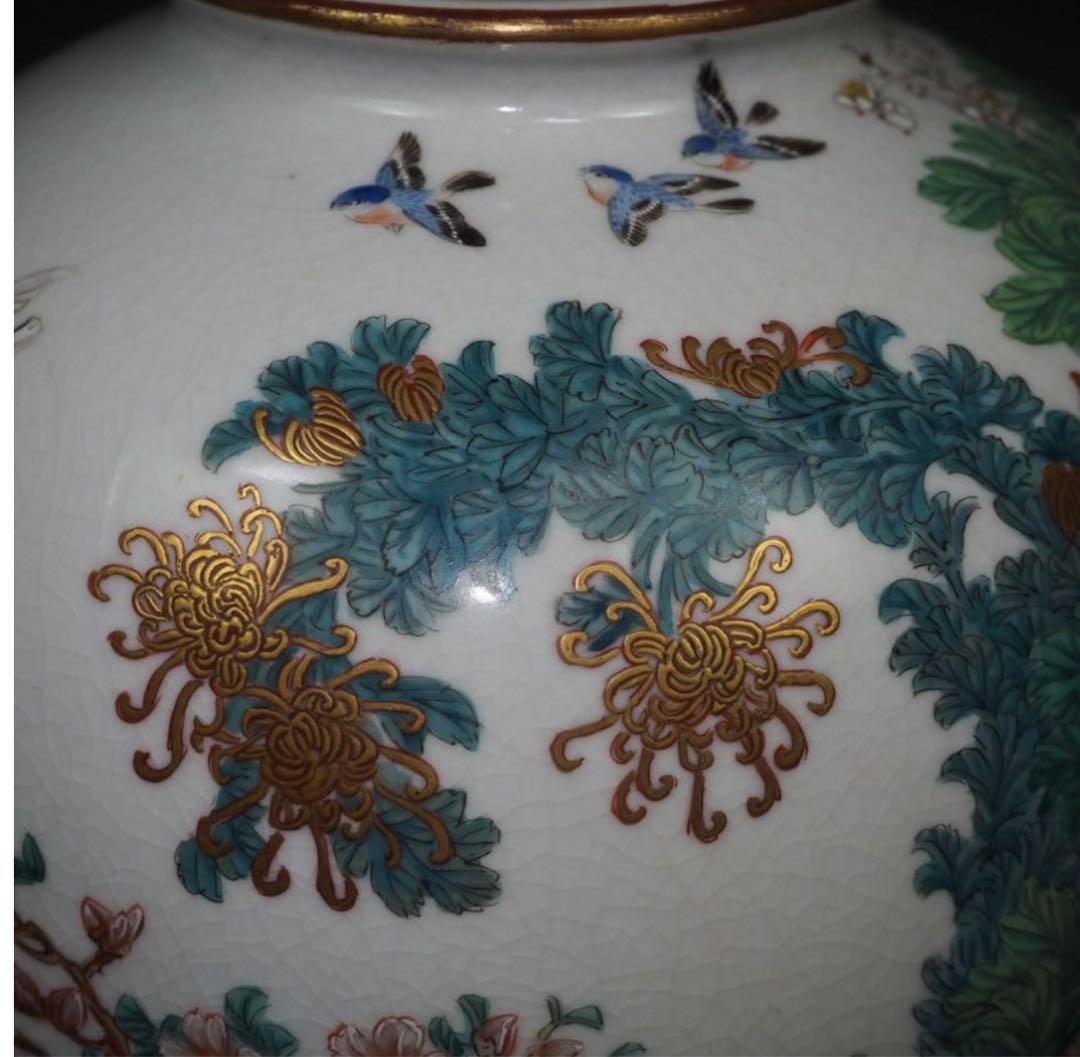 送料無料　九谷焼名工　清水美山造 花瓶 本物保証