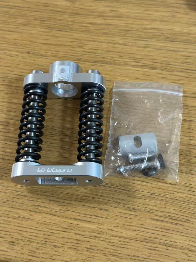 LP LITEPRO BIRDY BD-1フロントサスペンション シルバー