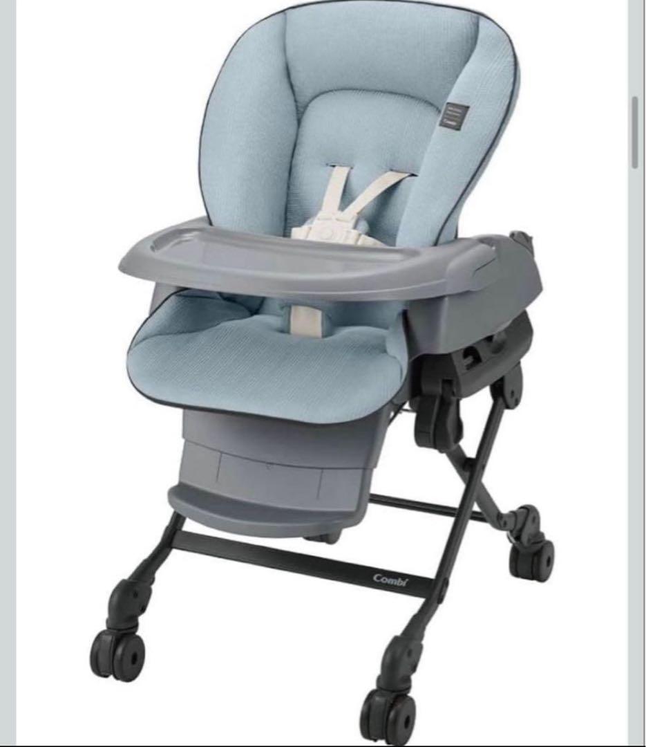 コンビ 手動スウィング ネムリラ BEDi Long シェル EG