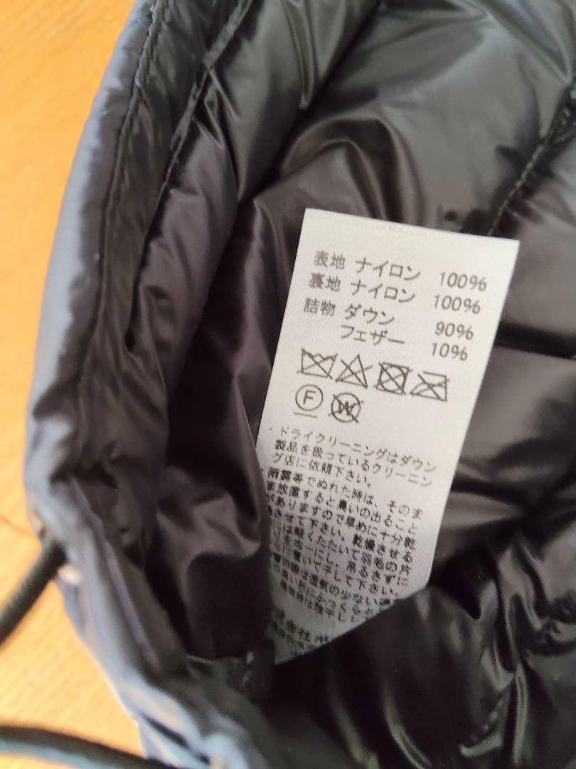 DANTON　インナーダウンベスト　サイズ40　ブラック