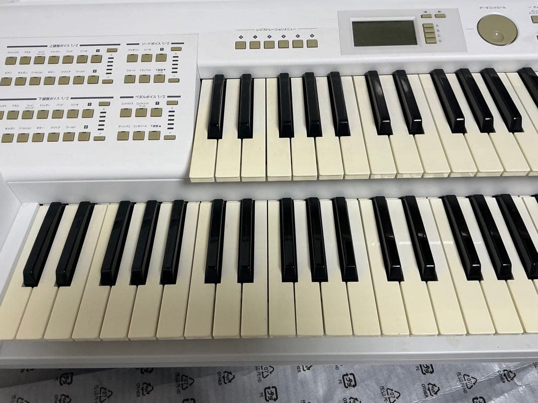 YAMAHA STAGEA ELB-02 ステージア