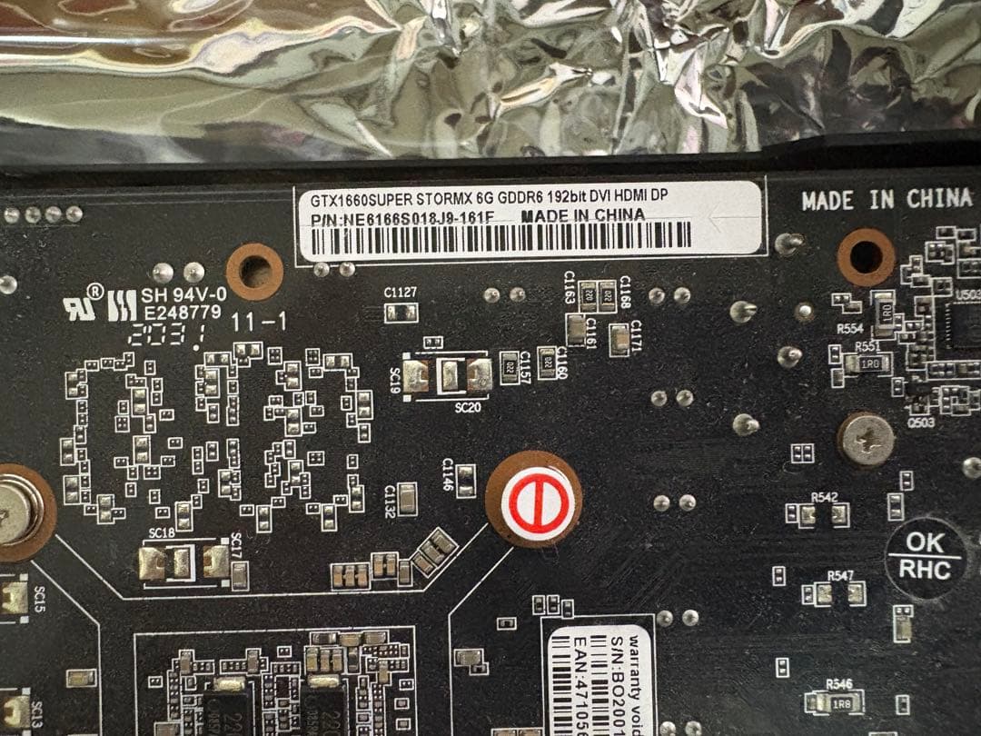 グラフィックボード・グラボ・ビデオカード PALIT GTX 1660 SUPER 6GB GDDR6