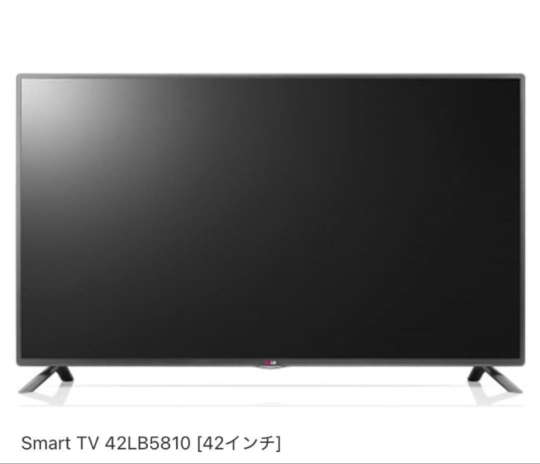 LG 42LB5810-JC LED LCDテレビ　42型　【手渡し可能】