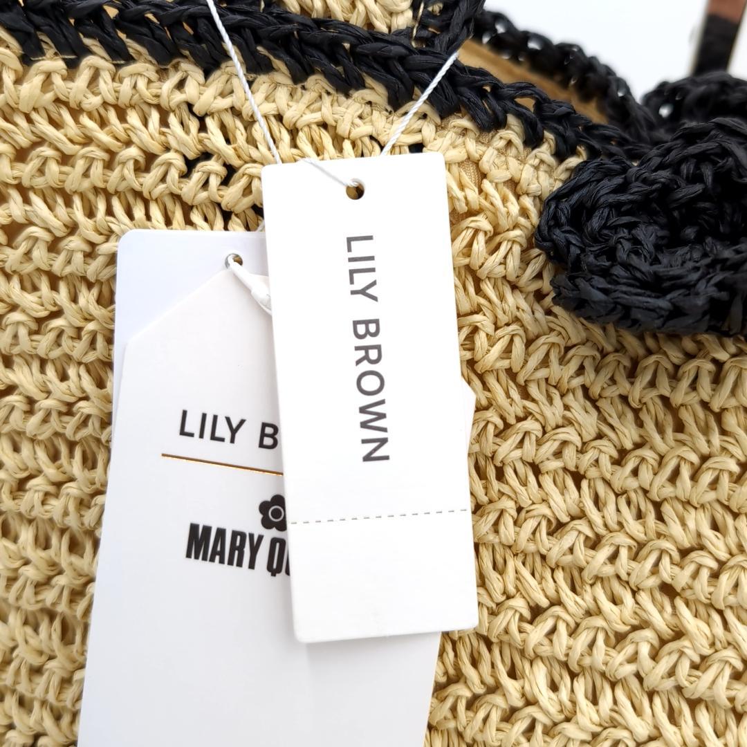 新品・未使用✨ リリーブラウン マリークアント 刺繍 かごバッグ 完売品 レア