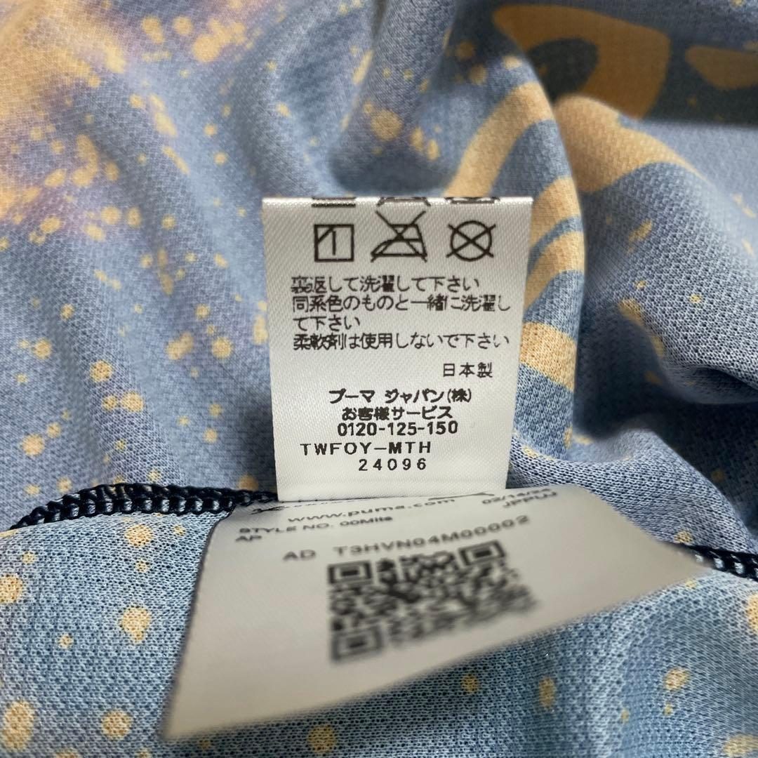 プーマ　清水エスパルス 2024 リミテッド レプリカ ユニフォーム　半袖　L