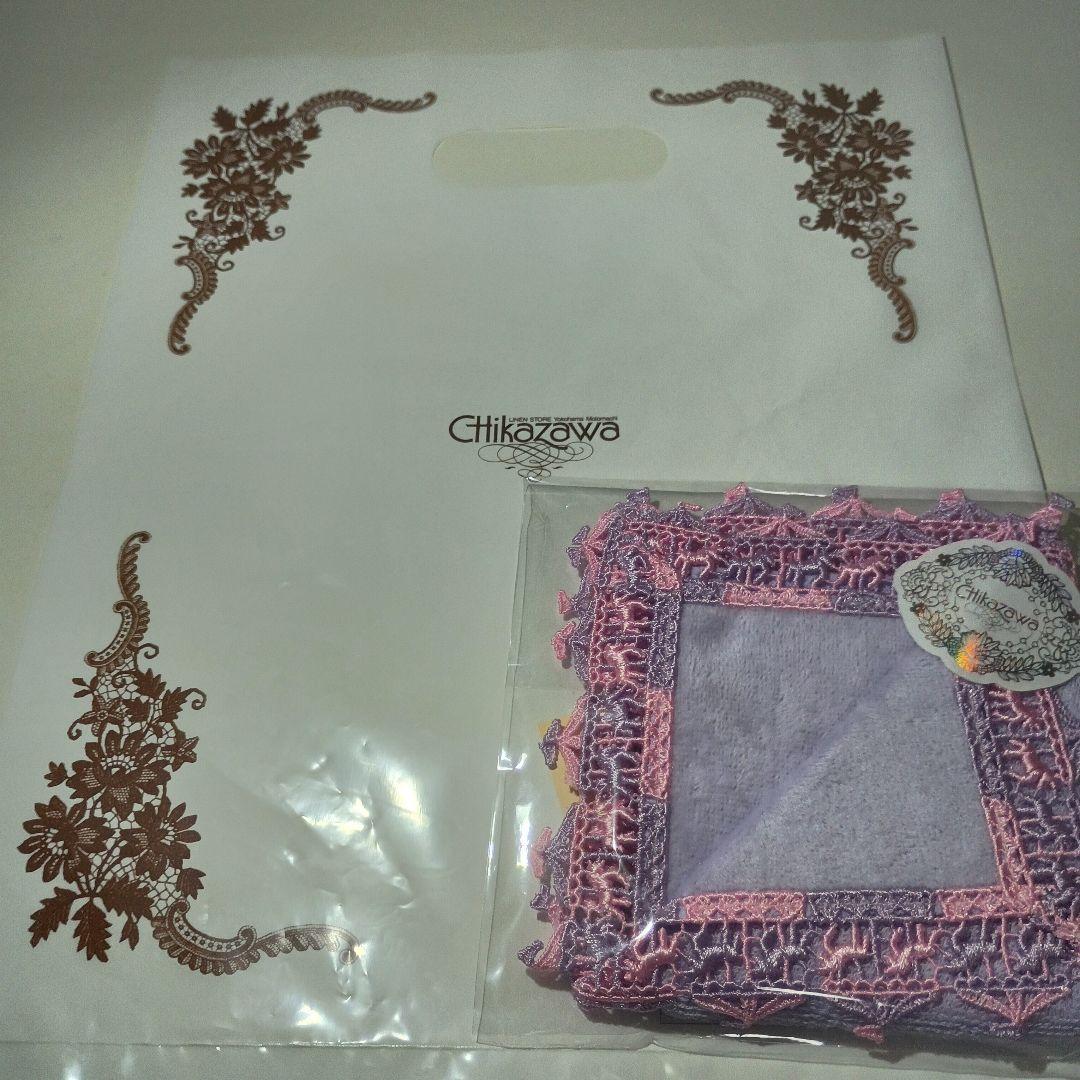 まとめ買い　４点