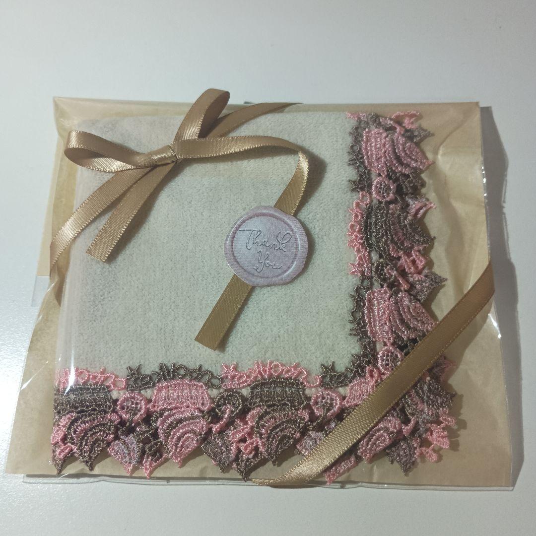 まとめ買い　４点