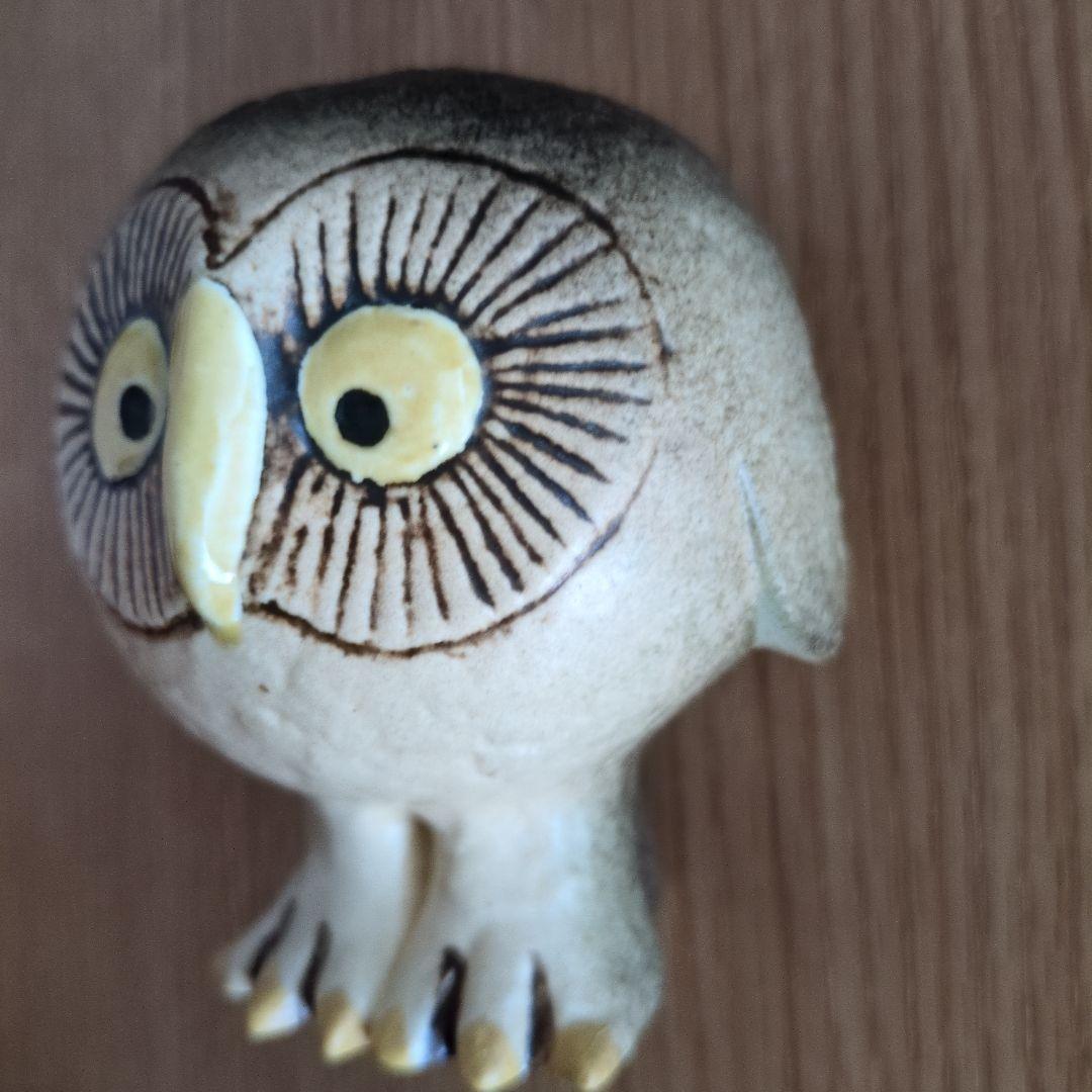 リサラーソン　フクロウ　グレー