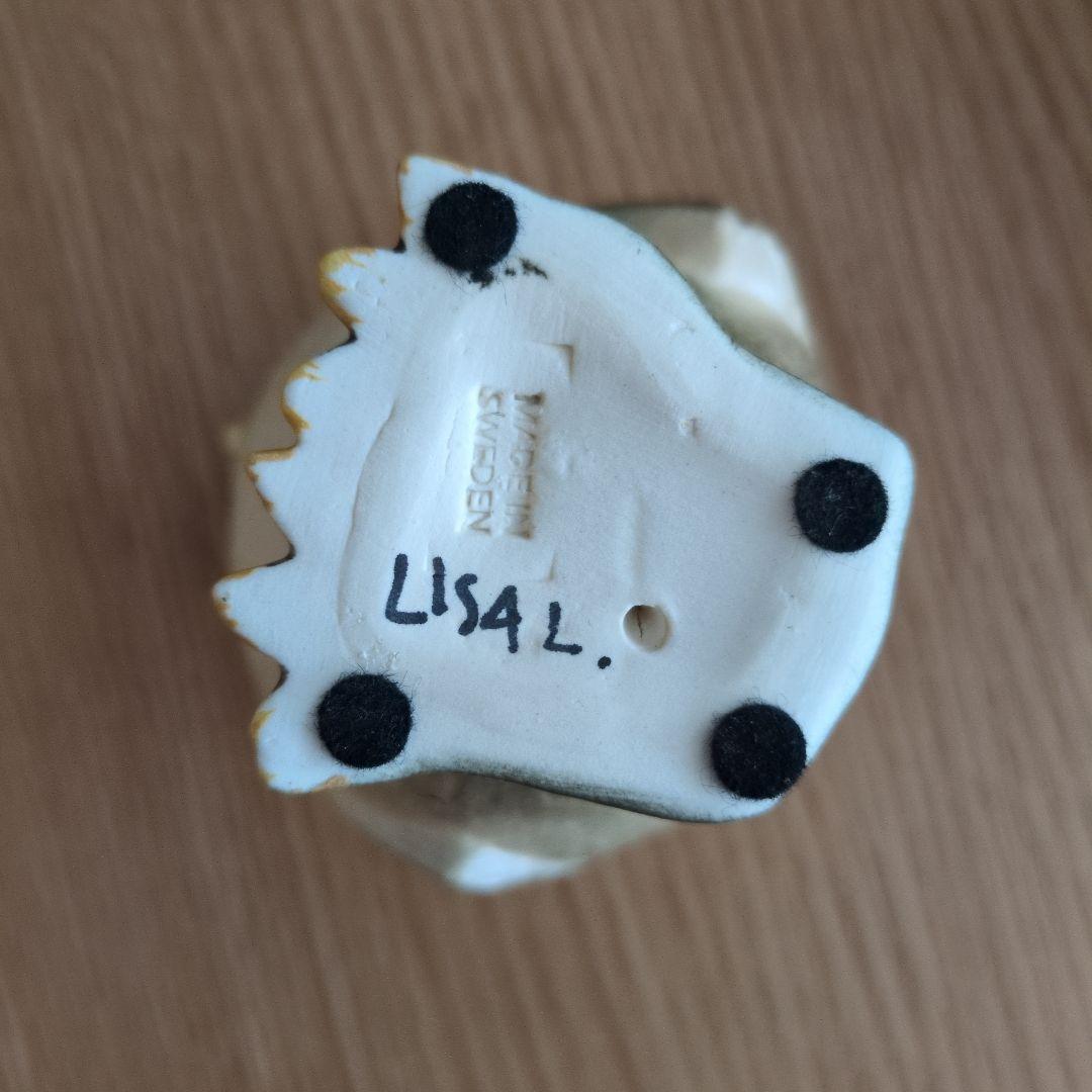 リサラーソン　フクロウ　グレー