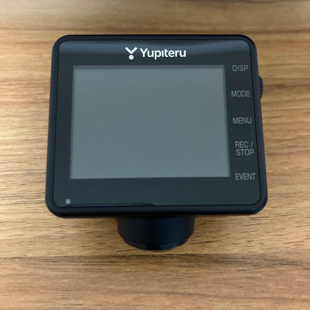 Q-30R ユピテル ドライブレコーダー（フロント＆リア）