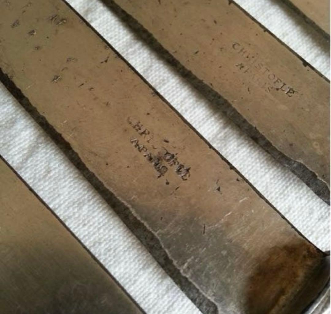 クリストフル ナイフ フランス アンティーク