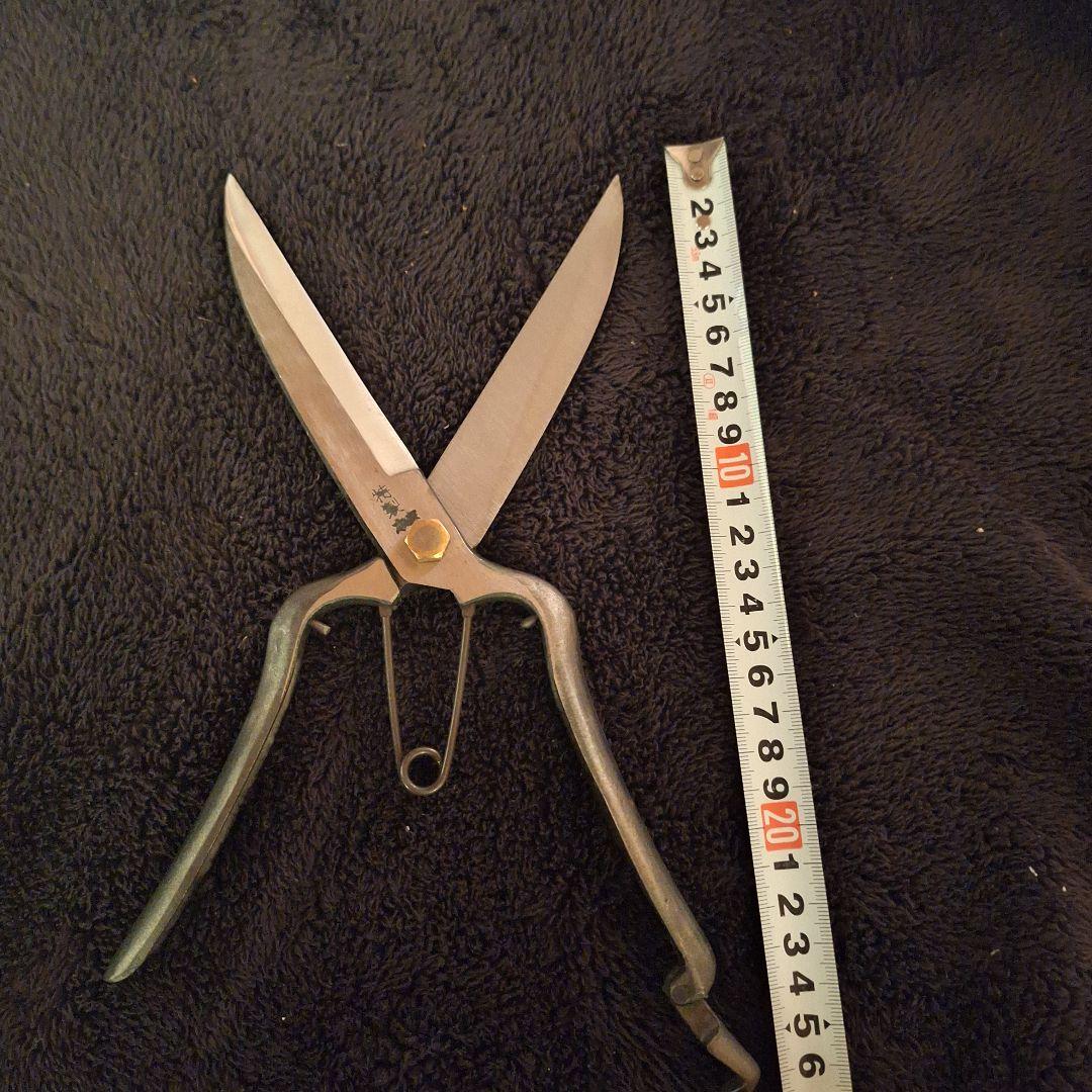 根切鋏 長刃金止 盆栽鋏 約20cm