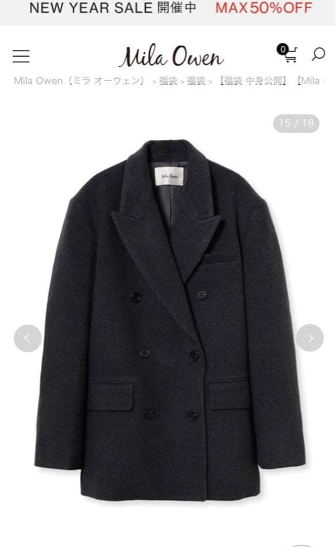 Mila Owen 2026年 福袋