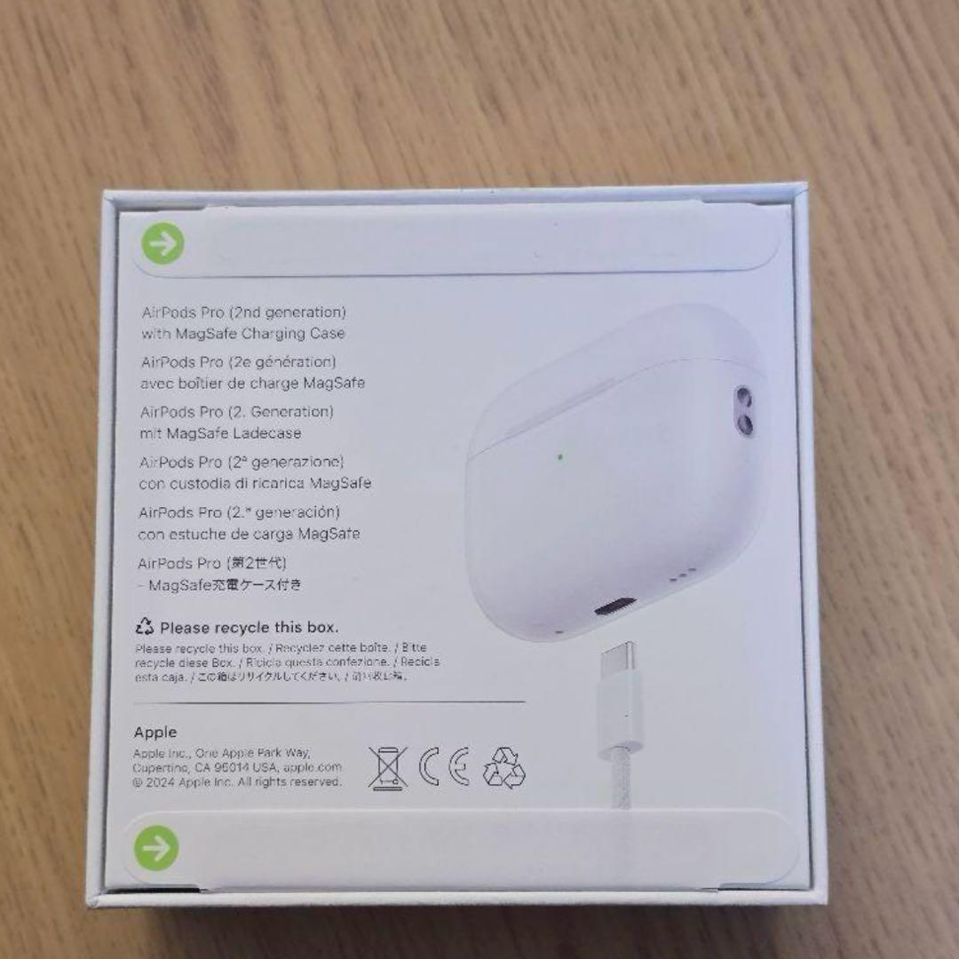 【最終価格】AirPods Pro (第2世代) 本体　極美品　タイプC