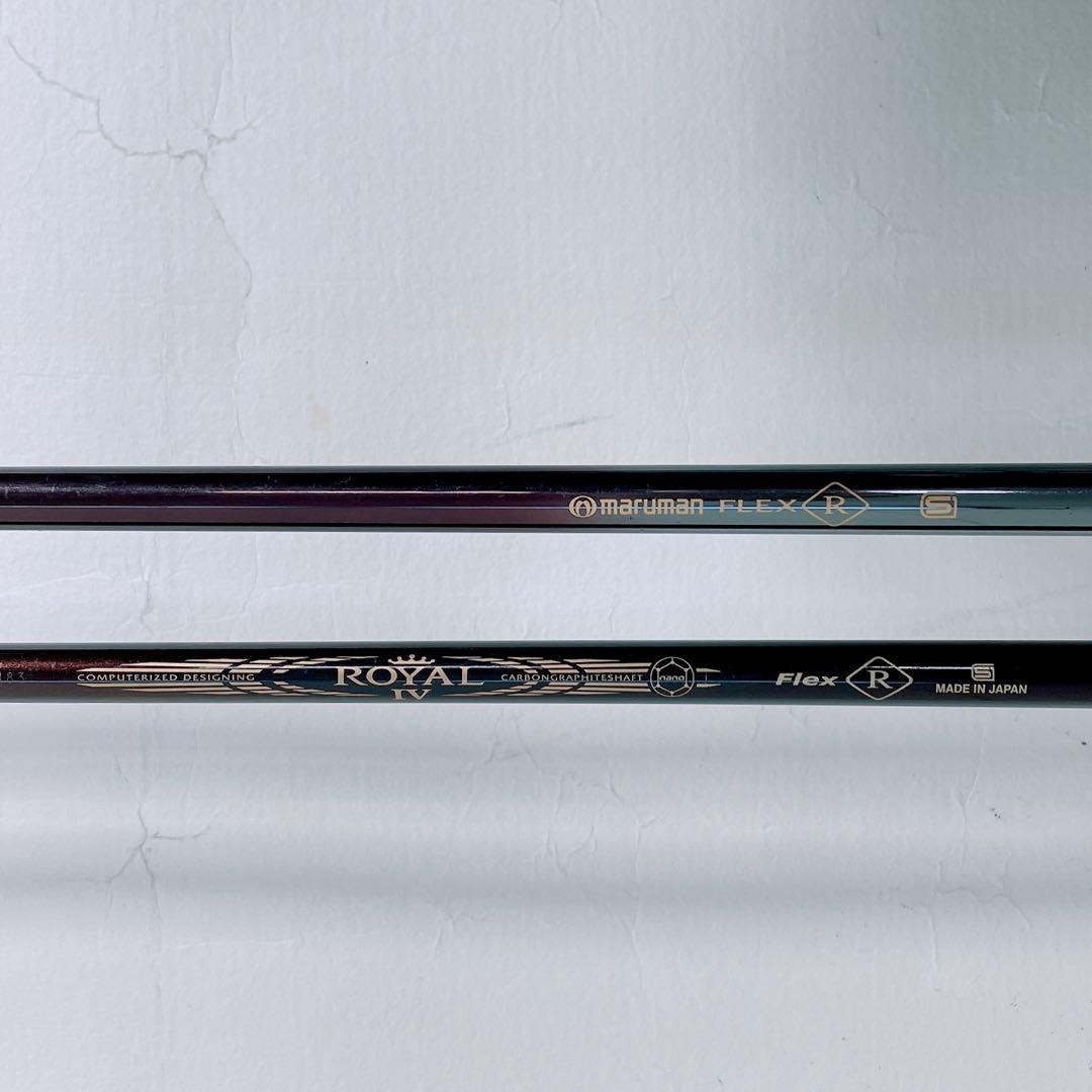 マルマン　マジェスティ　PRESTIGIO R 4w 9w 2本　N2309