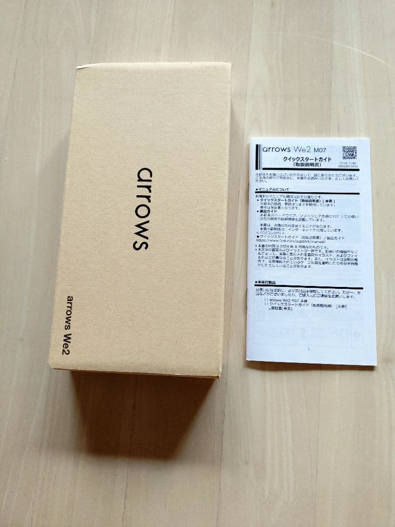 arrows we2 スマートフォン 本体　楽天モバイル版