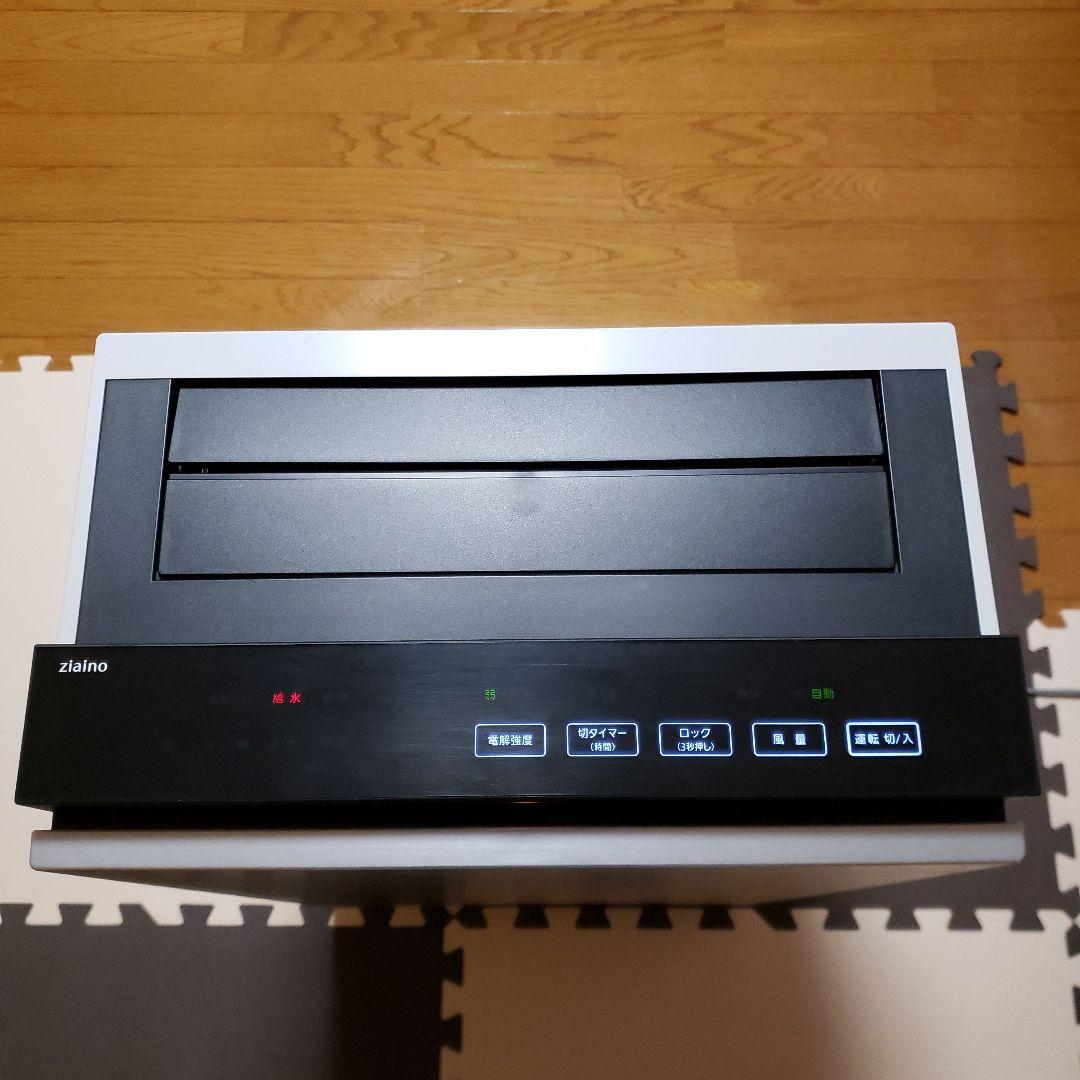 ziaino F-MV3000 2018年製