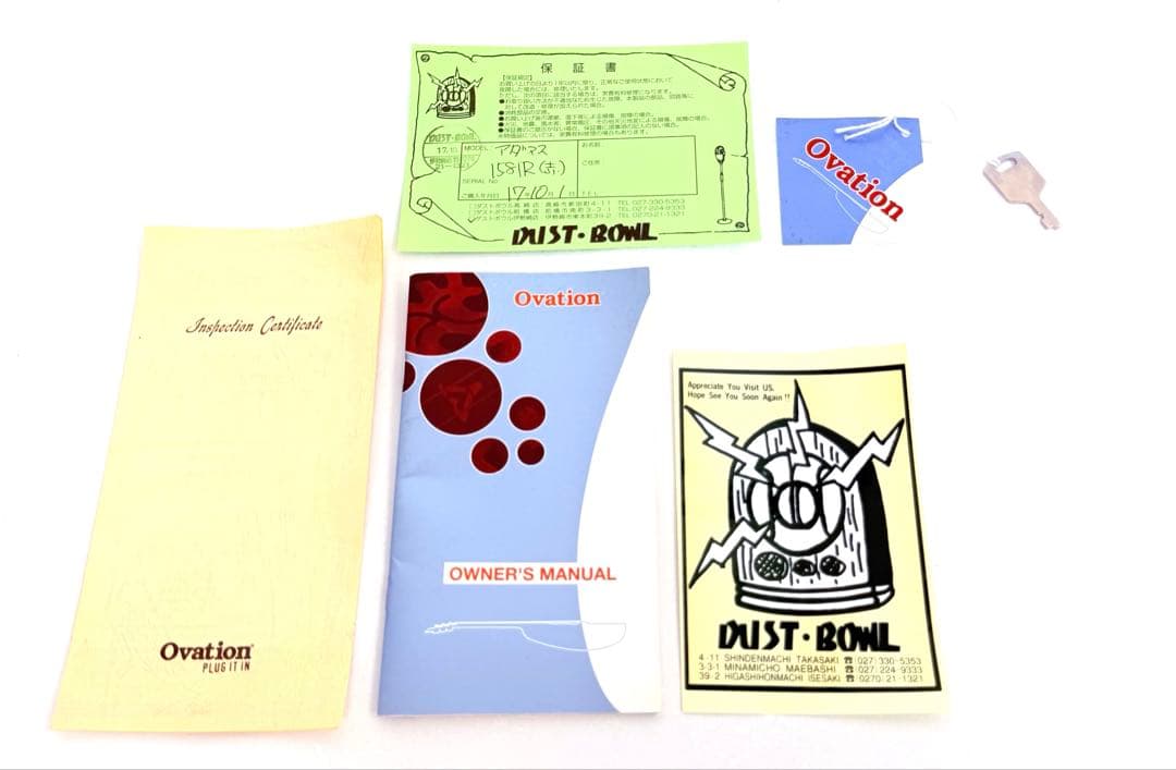 【極上品】Ovation Adamas 1581R オベーション エレアコ