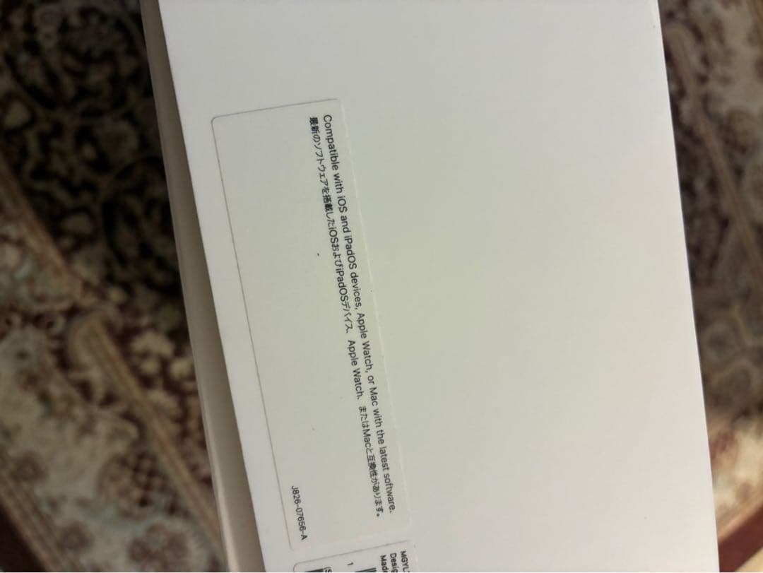 AirPodsMAX エアポッズマックス ジャンク