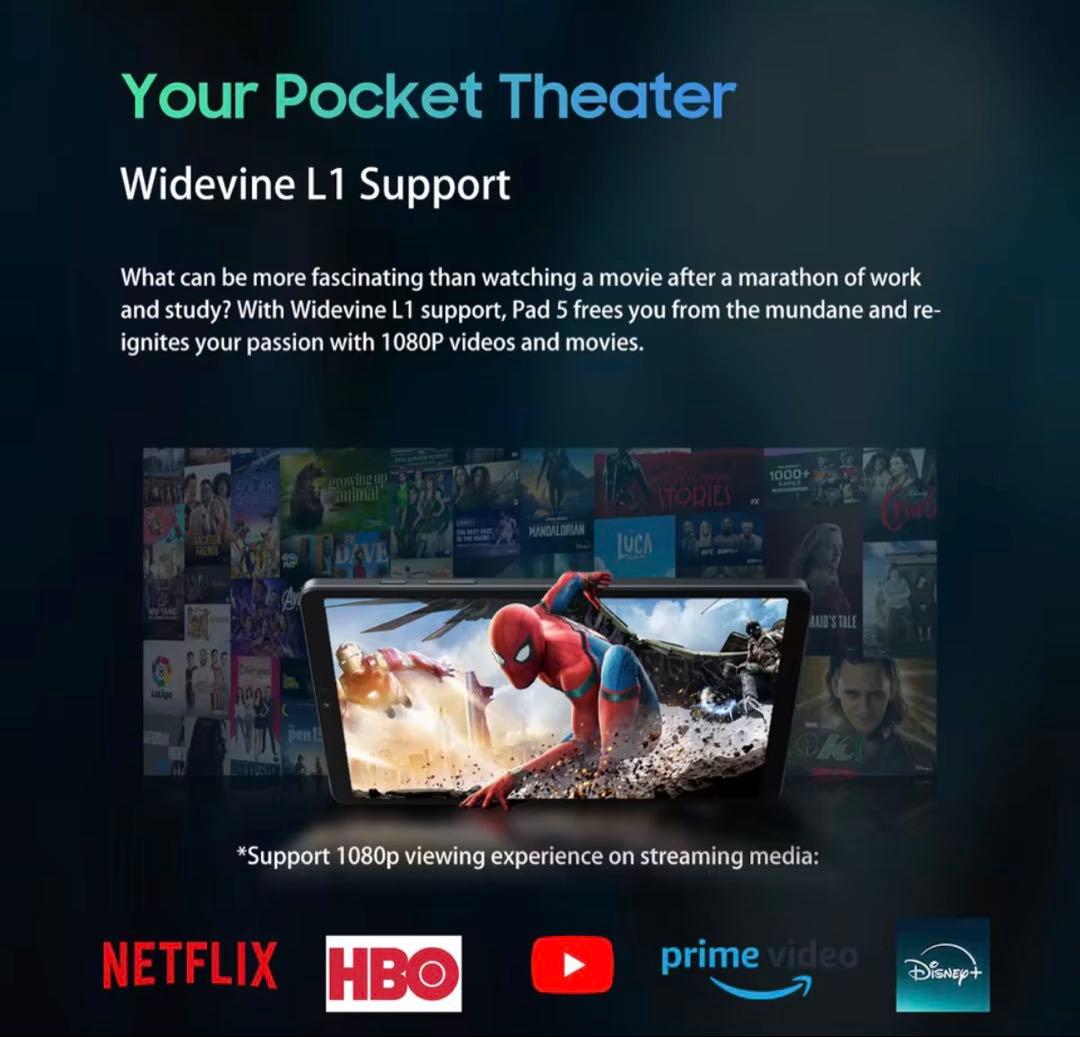 【新品】OSCAL Pad5 タブレット 8.68インチ Android14