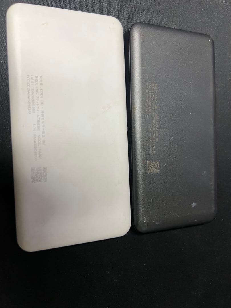 Speed Wi-Fi 5G X11 モバイルルーター