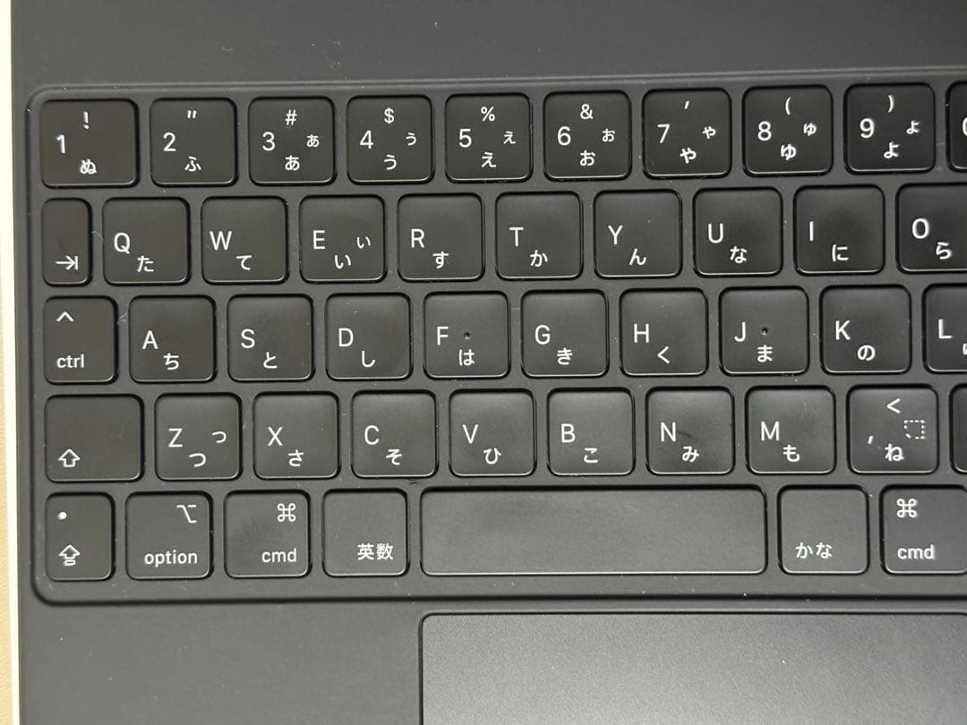 iPadPro 11インチ Magic keyboard JIS