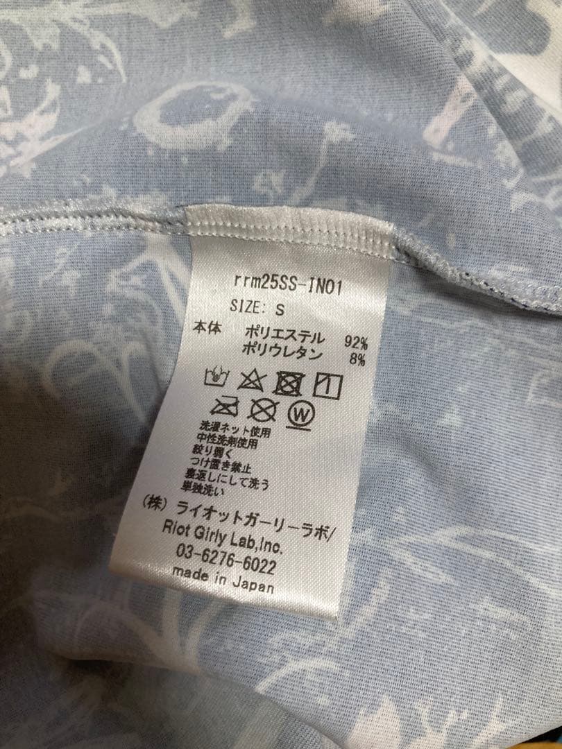 rurumu: 2025ssプリントキャミソール