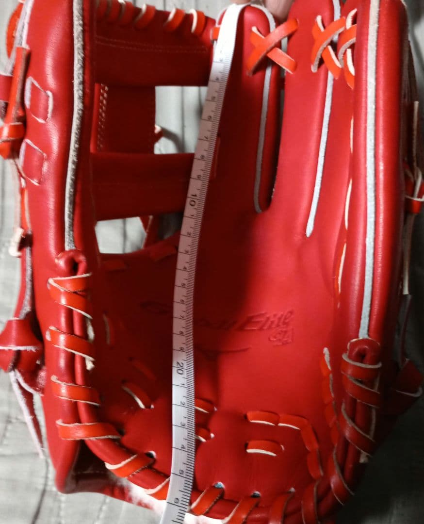 ミズノMIZUNOグローバルエリートGlobal Elite 硬式グローブ