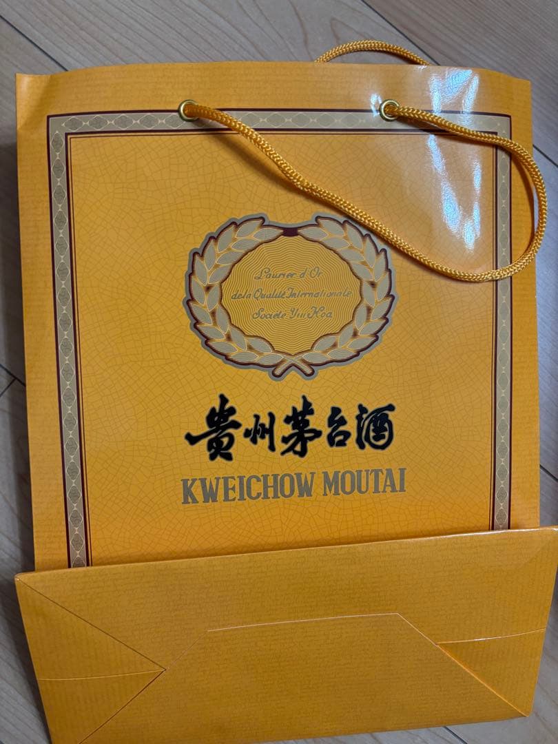 貴州茅台酒　マオタイ　30年　500ml 53%