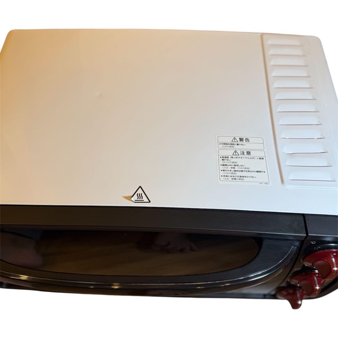 デロンギ コンベクションオーブン EO14902J-WN