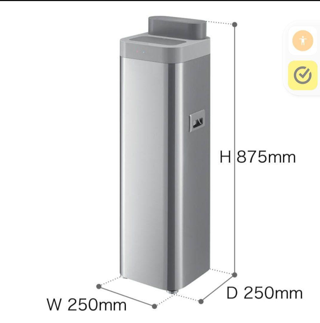 新品未開封！空間除菌 Devirus AC DVAC-1500 デジタルタイマー