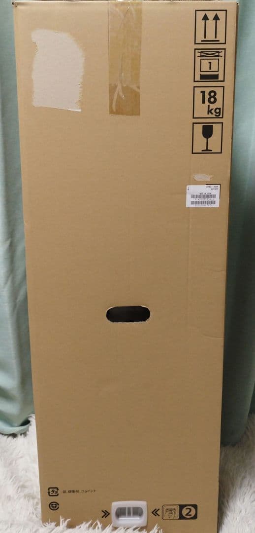 新品未開封！空間除菌 Devirus AC DVAC-1500 デジタルタイマー