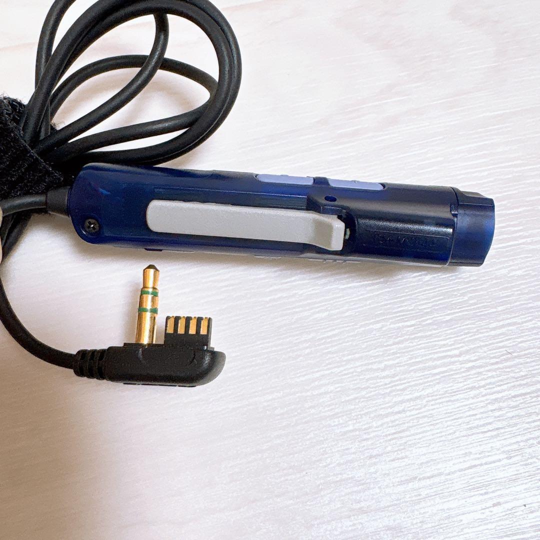 SONY MD ウォークマン 迷彩柄　ᎷZ-E45