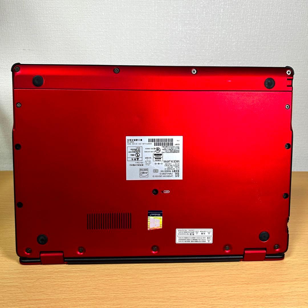 富士通 LIFEBOO U9310X/D i7 512GB 16GB LTE