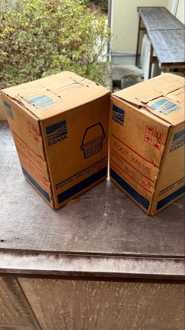 荏原　フート弁各種サイズの７個セット