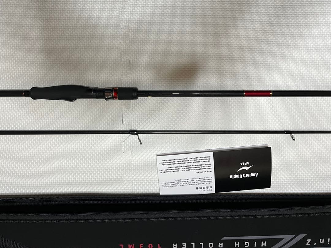 APIA Foojin’Z HIGH ROLLER 103ml 5th 中古