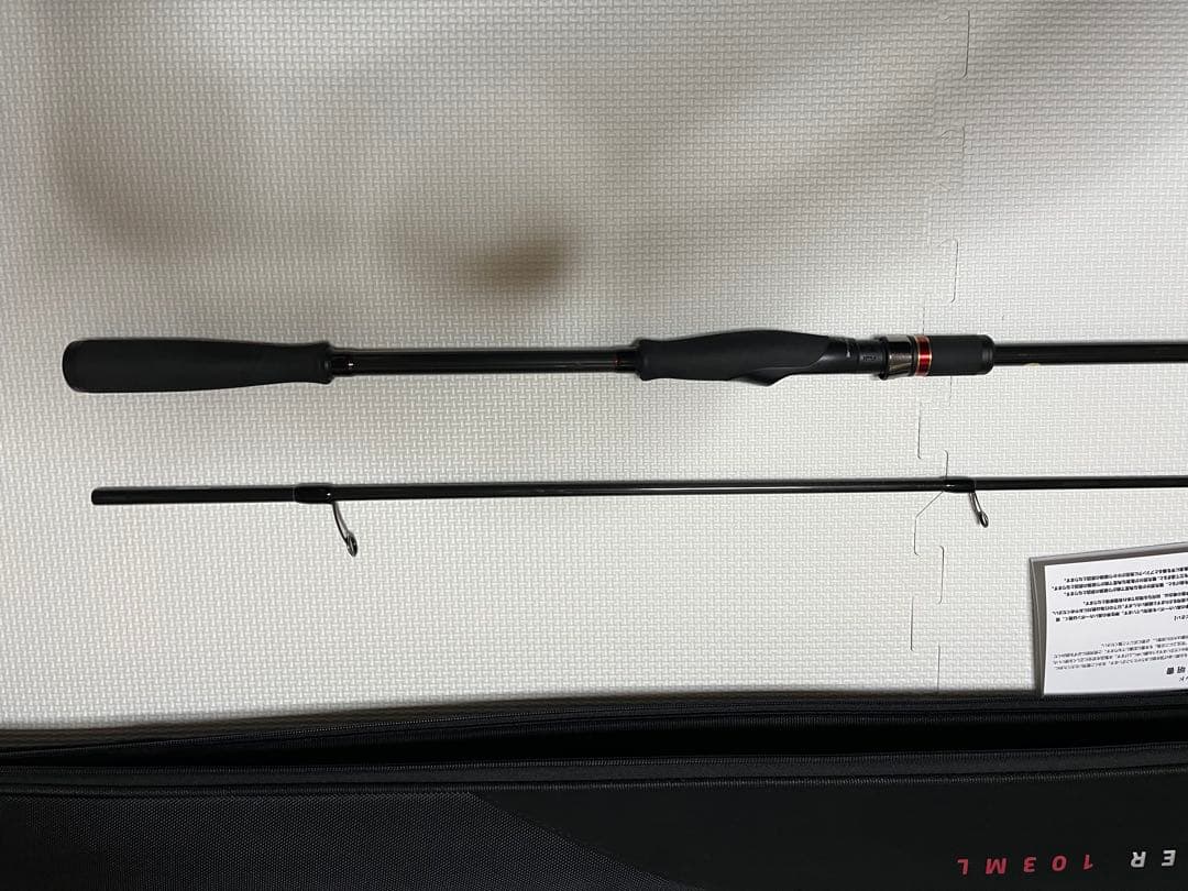 APIA Foojin’Z HIGH ROLLER 103ml 5th 中古