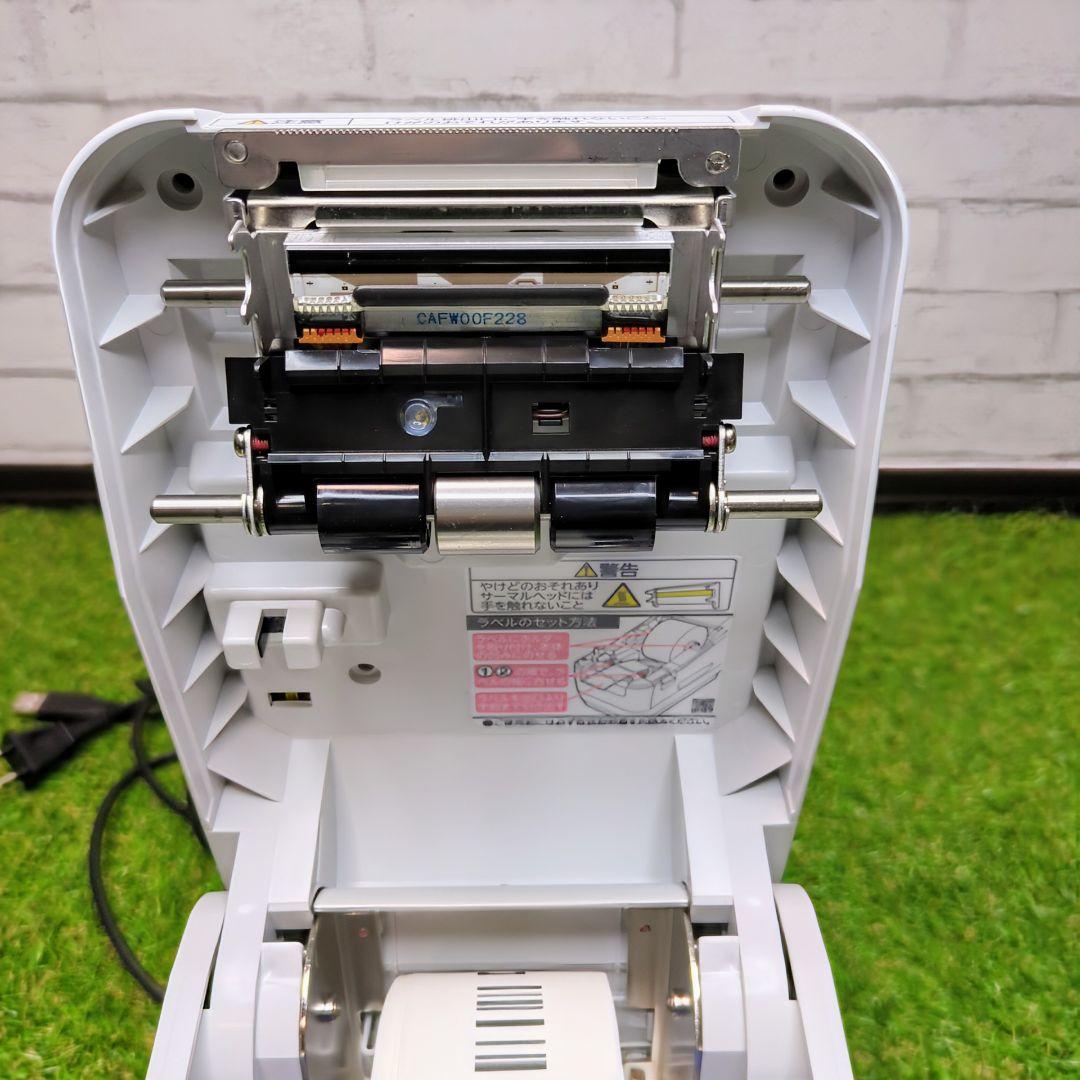 【美品】　MAX LP-503S ラベルプリンター