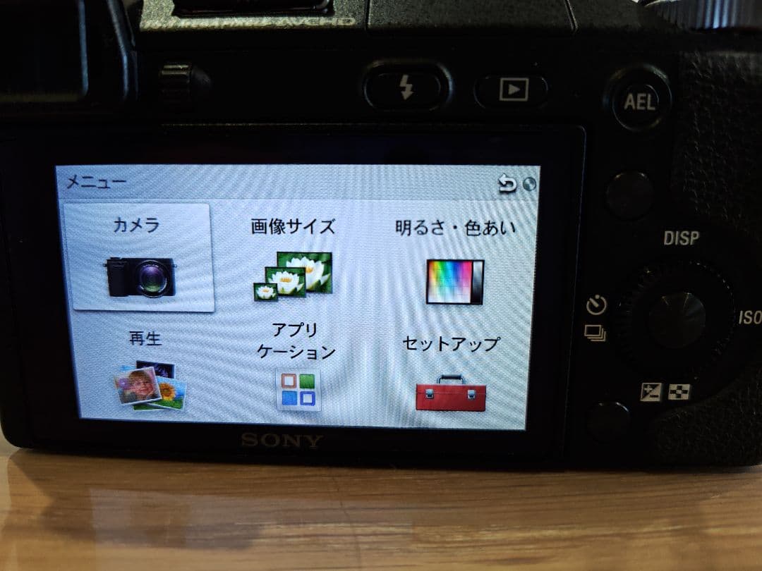 SONY NEX-6 レンズ16-50mm・マクロレンズ付