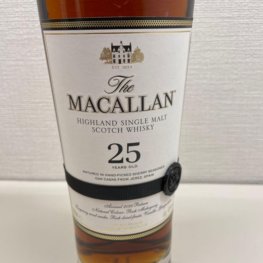 【新品未開封】マッカラン25年 43% 700ml 専用木箱入り