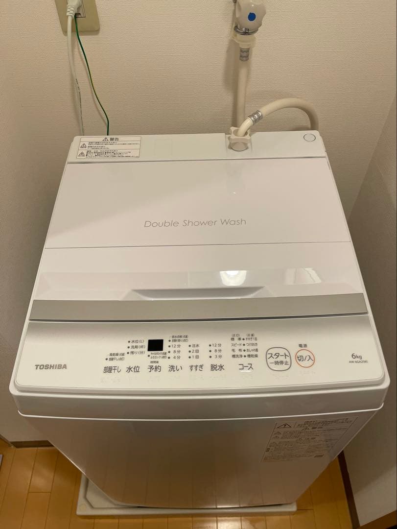 TOSHIBA AW-6GA2(W) 6kg 2022年製