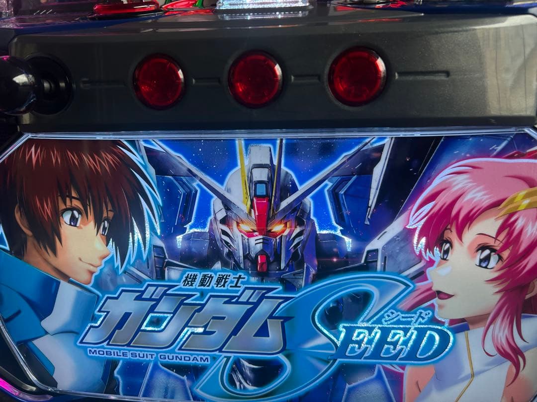 スマスロ　実機　L機動戦士ガンダムSEED G 家庭用改造済み　送料込み