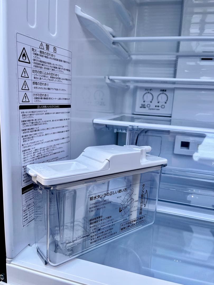 ① 23年製　AQUA ノンフロン冷凍冷蔵庫 AQR-V37P(K) 368L