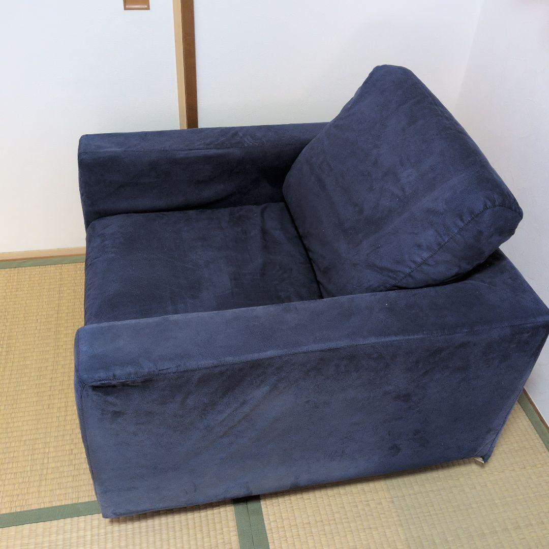 ネイビー スエード調 1人掛けソファ