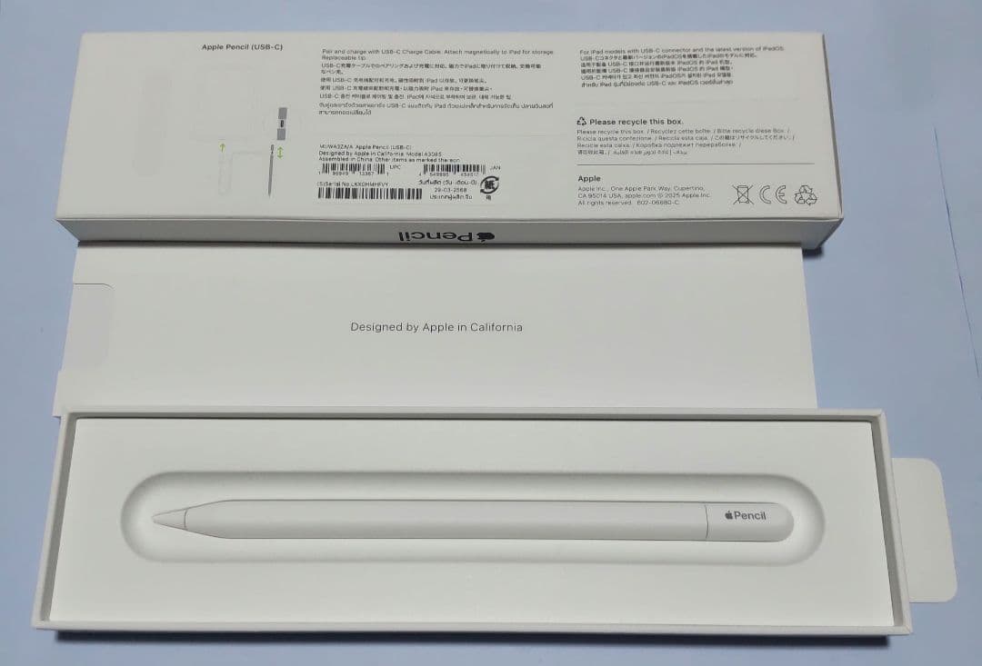 アップル純正品 Apple Pencil (USB-C) MUWA3ZA/A