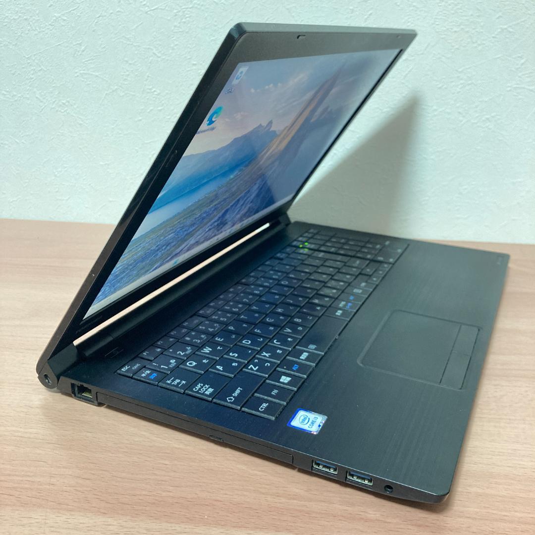 動作良品 dynabook B65/DP 第8世代 Core i3 SSD256