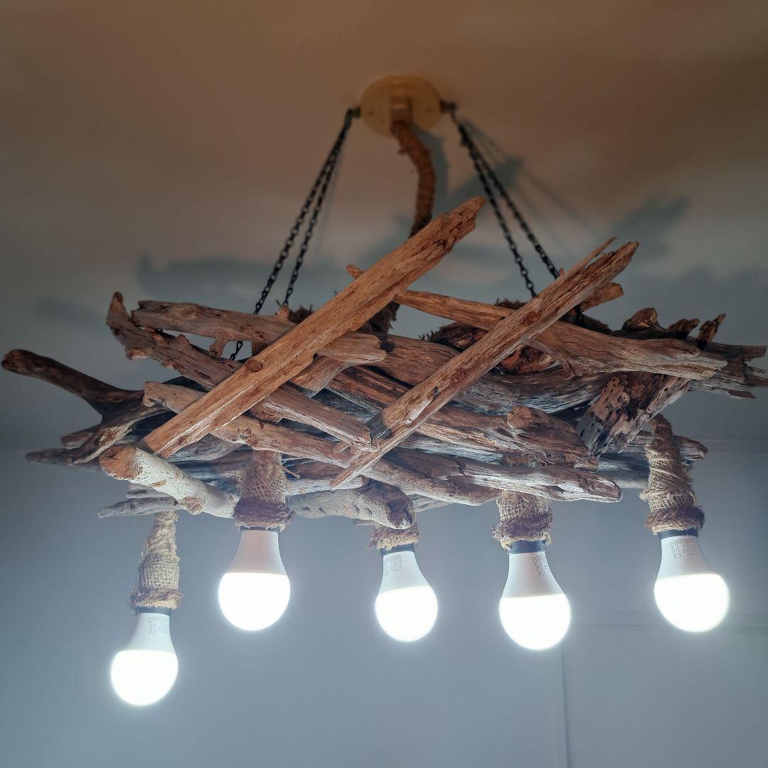 NO.L280 流木ペンダントライト 5灯　LED60W相当×5灯付　20帖OK