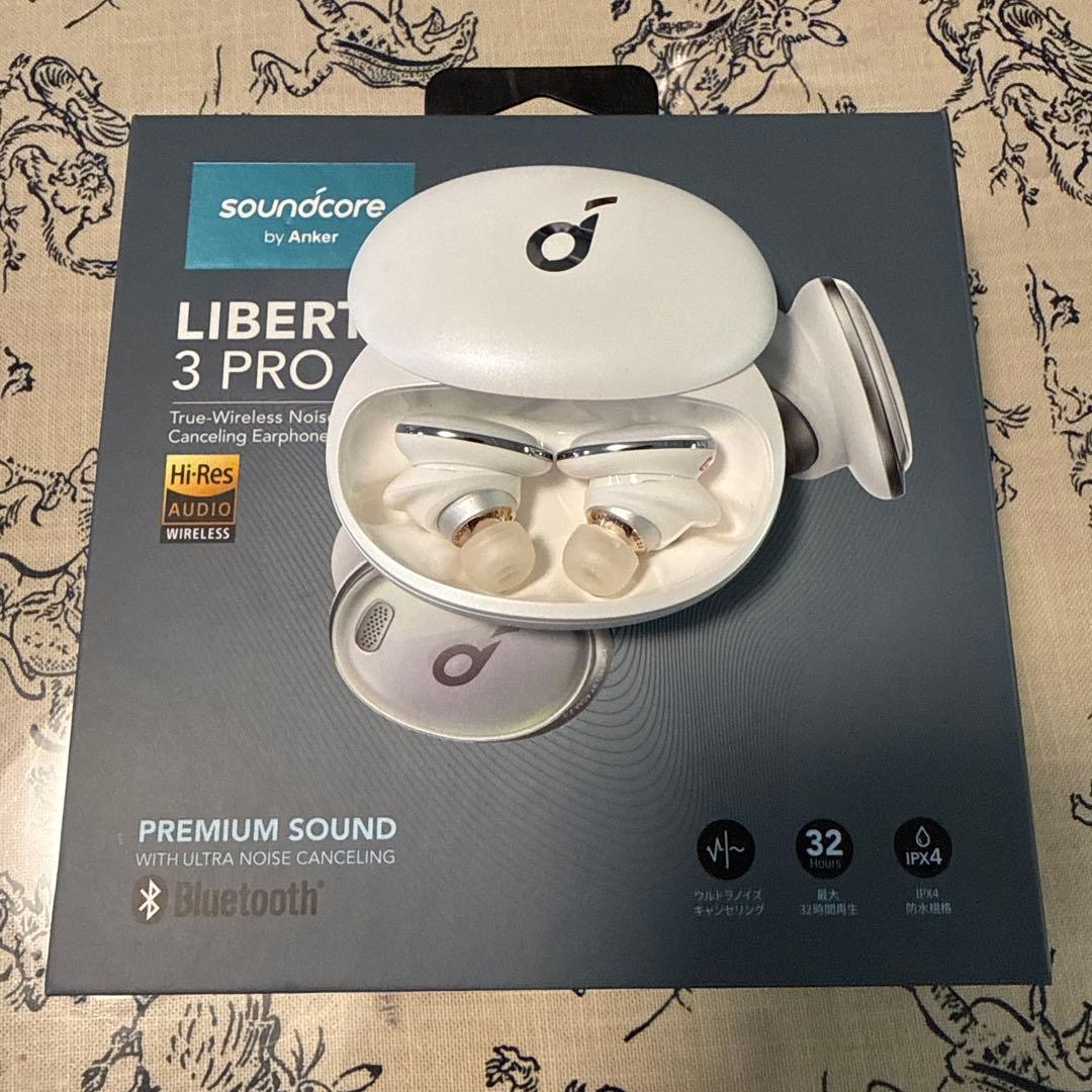 LIBERTY 3 PRO（ワイヤレスイヤホン）