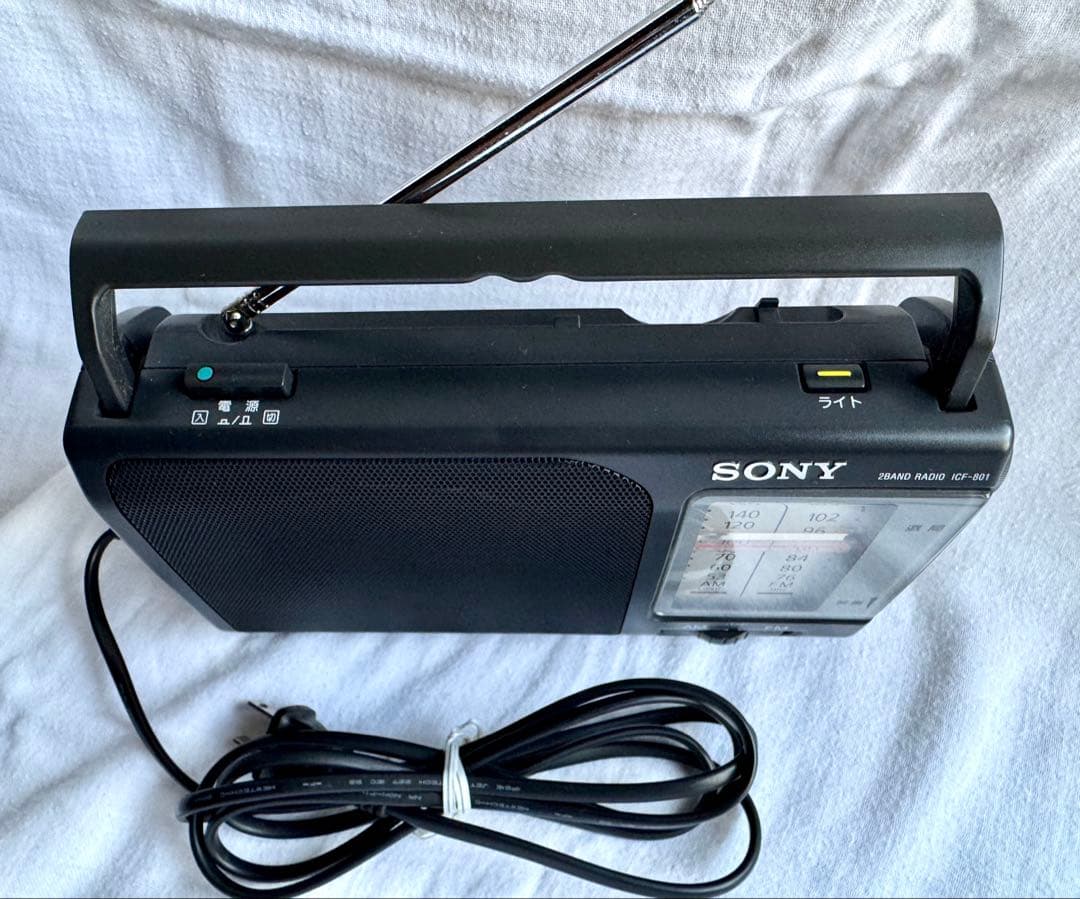 【美品】SONY ポータブル・ラジオ ICF-801 AM/FM ワイドFM対応